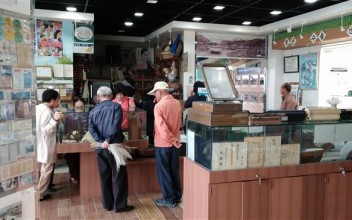 어르신바깥체험활동(2차) 이미지